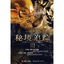 乐儿七巧板