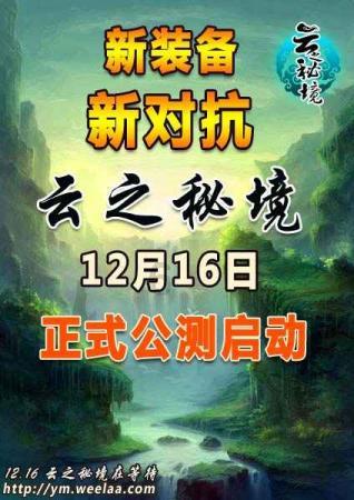 在职场中，作为专科学生的你面临过哪些歧视？