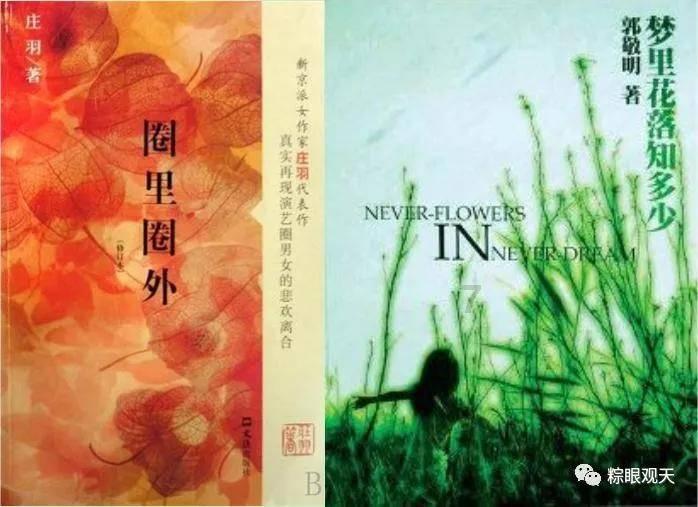 华为nova 12 Pro，青春力量的选择，好评与体验并存