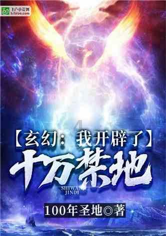 坏蛋是怎样变成的最新章节 全文阅读-实时答疑知识星球,解锁专业知识宝库