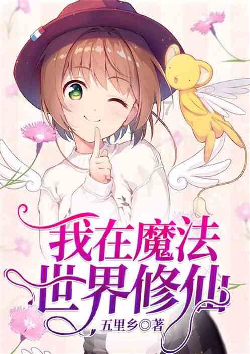 蝴蝶领结