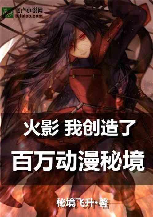 全民烧脑3去广告版