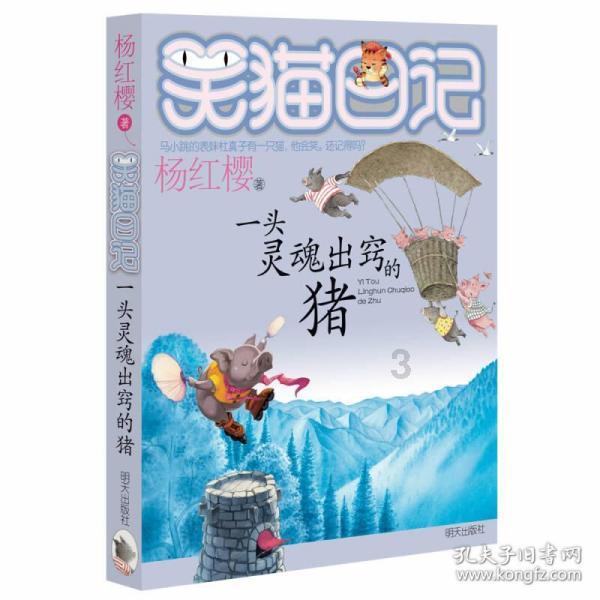 僵尸猎人赏金大赛