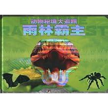 辞职老板不给工资 要求继续干十五天 招到人顶替才能走-找答案不费脑