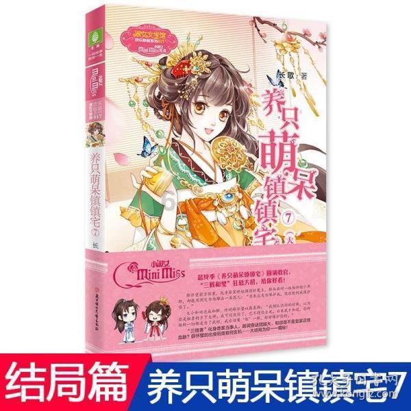 如何把pdf转成word?可编辑文档便捷获得