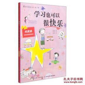 埃科光电(688610.SH):2023年净利润预减74.40%到82.94%
