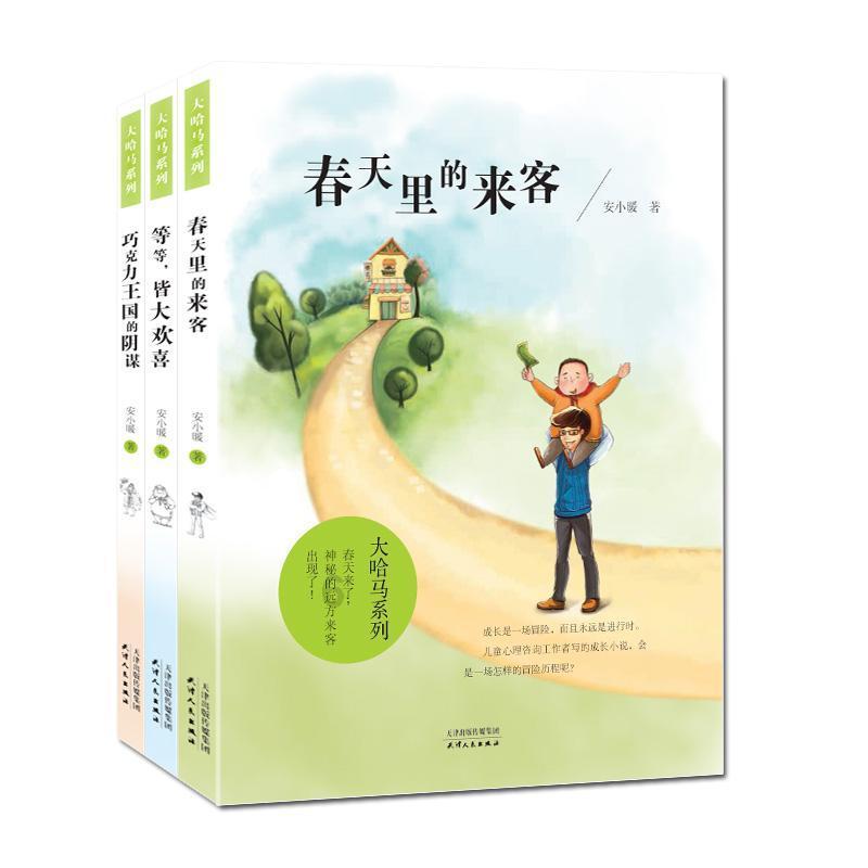为什么我总是觉得自己很不合群呢?红迪网—分享你的想法,畅所欲言