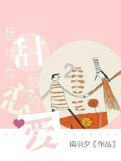 召唤神龙万宁版祖龙