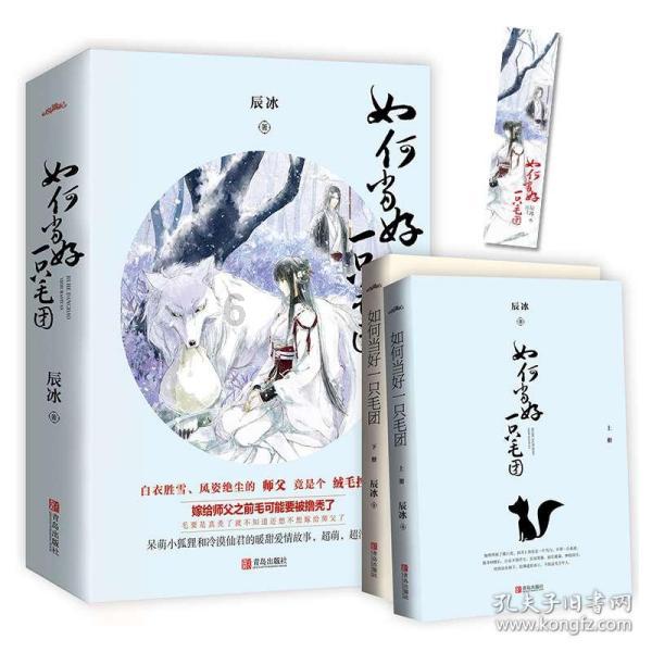 华为会在第一时间适配原生Android7.0么游戏画面