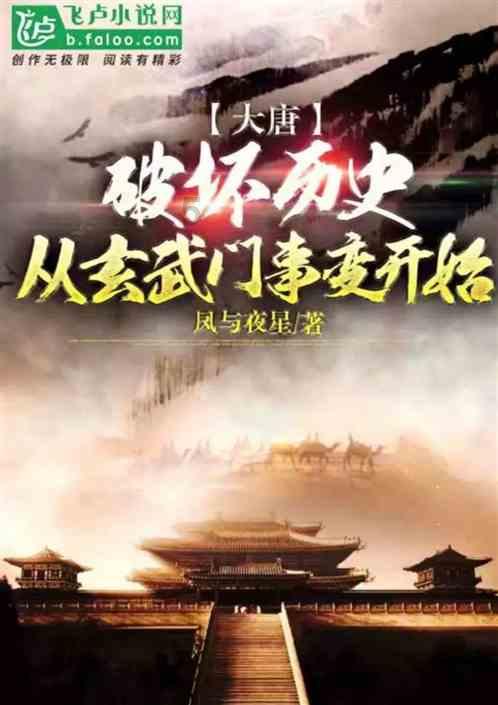 特朗普强势回归,吓坏两国领导人,唯一能阻止他的,只剩一个地方