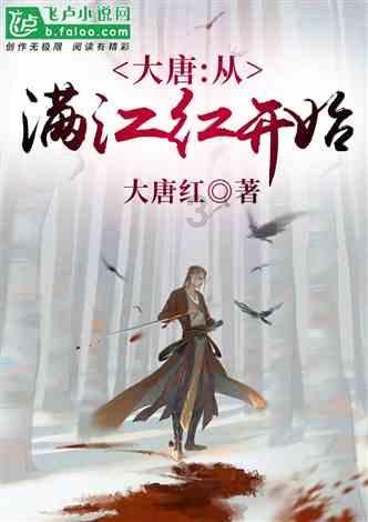 虫虫助手下载