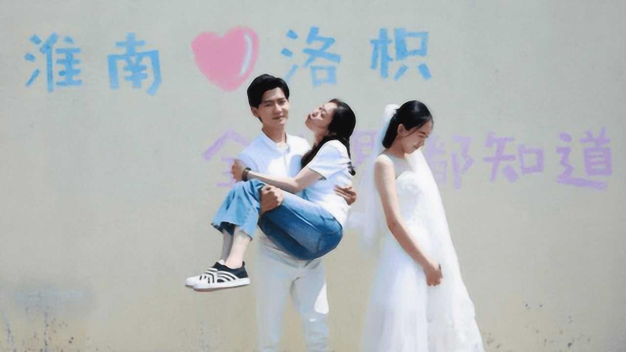 豆娃踢足球