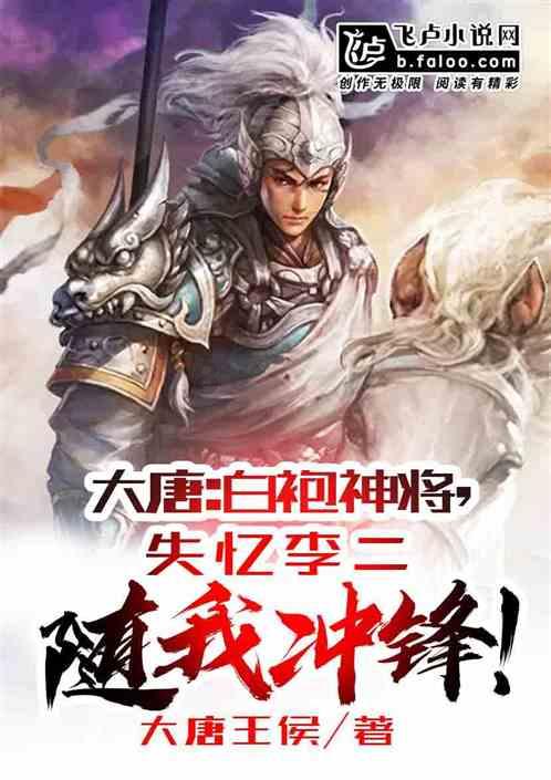 寻找古代宝藏