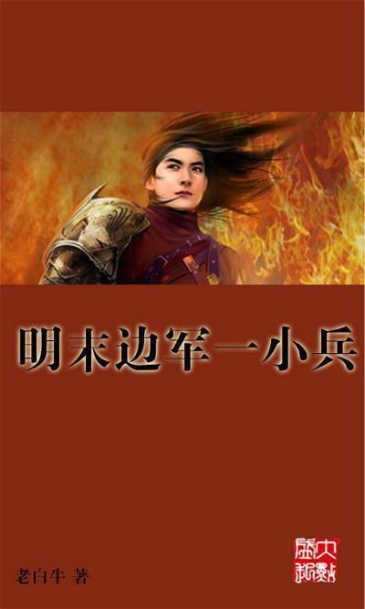 燃烧吧大脑装瓶子游戏