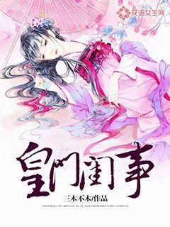 坦克大乱斗