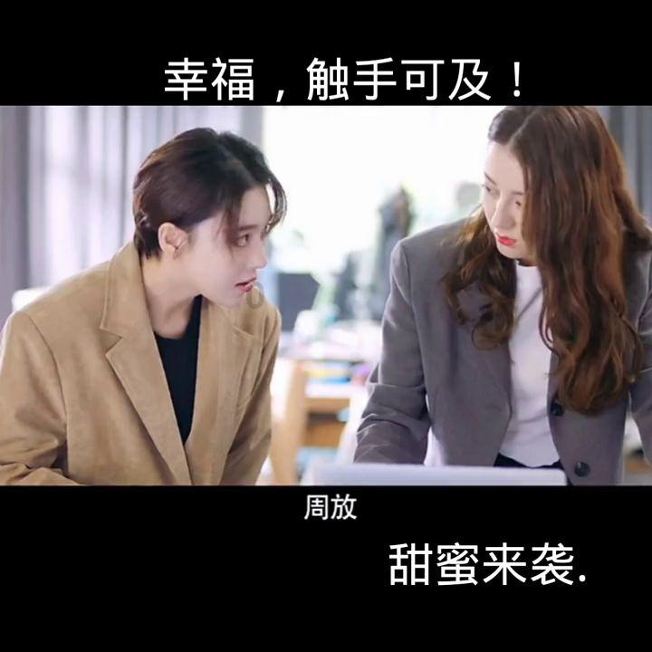 救援卑鄙者