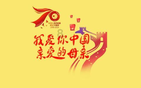 新高达破坏者