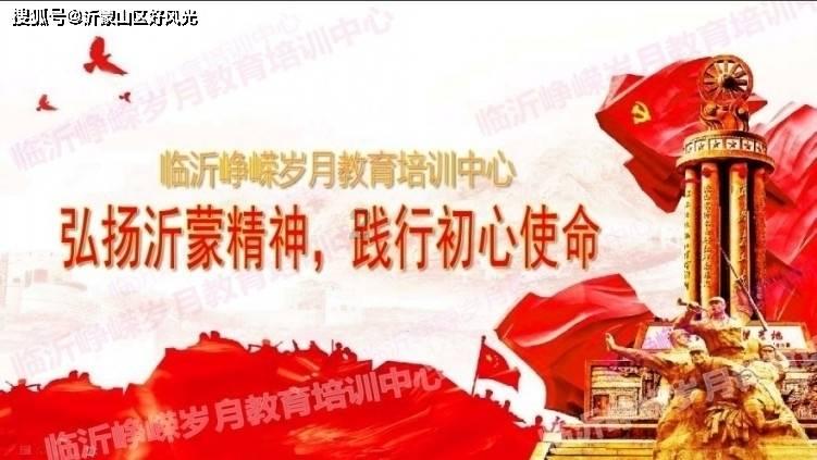 救援困倦的男孩