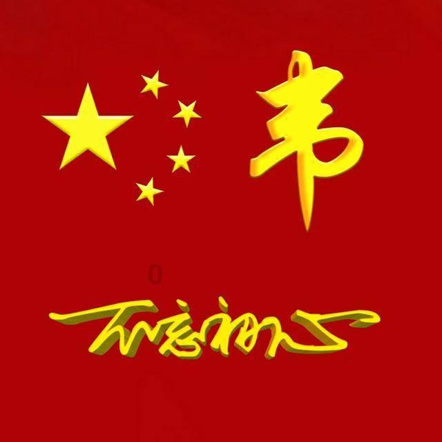 异性之间每天闲聊正常吗?-知识星球平台,尽享知识盛宴
