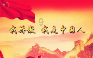 清洁粉红房子