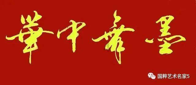 千年树屋逃脱2