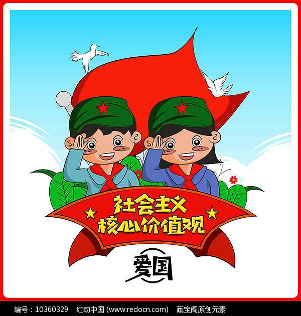 南北两极同时出现极端高温，是怎么回事？游戏画面