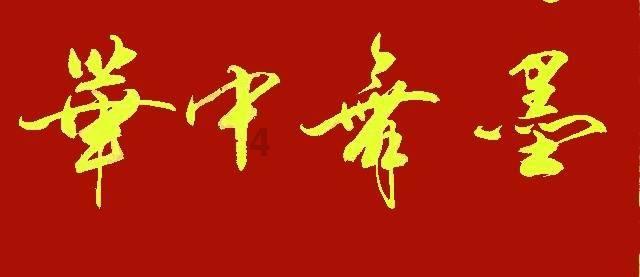 我区多渠道完善住房供应体系