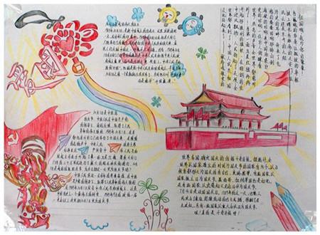 冷知识分享平台蒜蓉娃娃菜怎么做最好吃呢?——解锁你的知识盲点