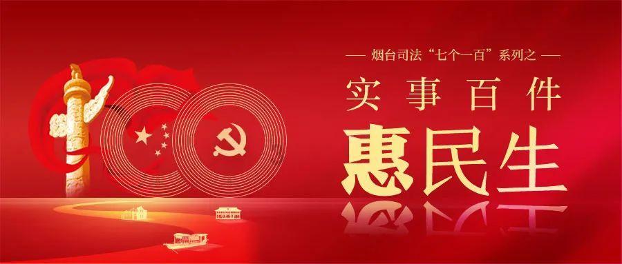 复仇者联盟大冲击