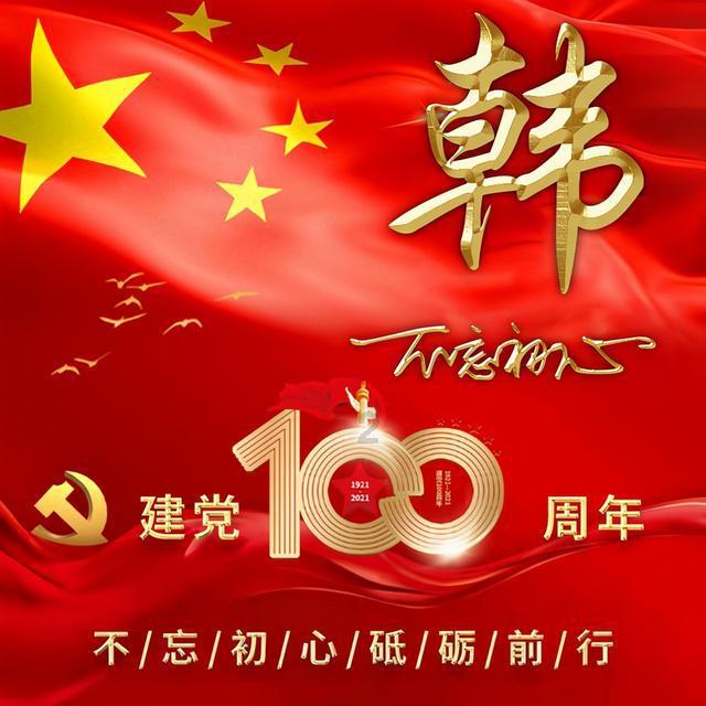 探索天涯,畅享为啥很多二本三本的学生考研能逆袭985?问答交流平台