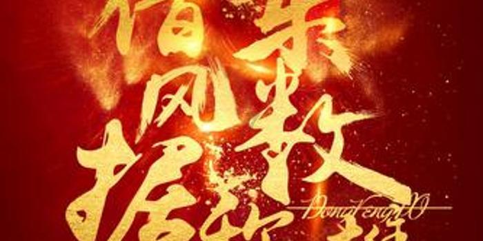 皇帝成长计划2H5