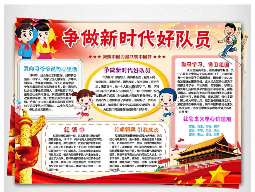 从卡蒂姆到黄波旁 云南宁洱走精品咖啡之路