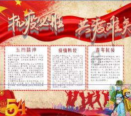 影视工厂