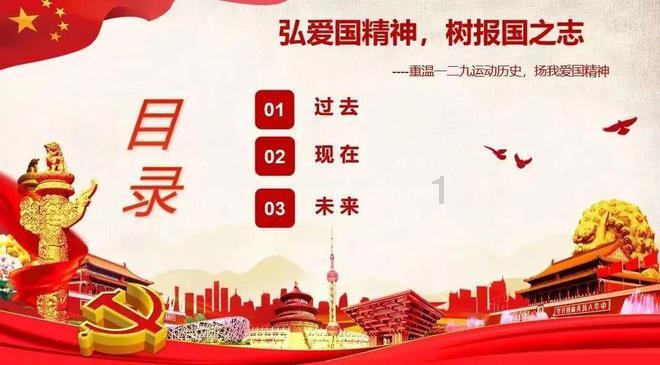 琴覆天下