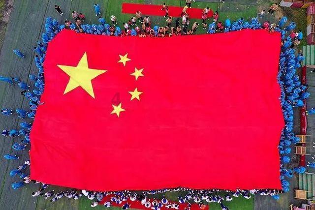 全身幻彩太酷了!全明星「华子一代」曝光!