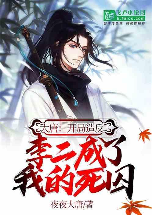 荣耀高管回应Magic6拍照不惧对比,无联名亦能傲视群雄