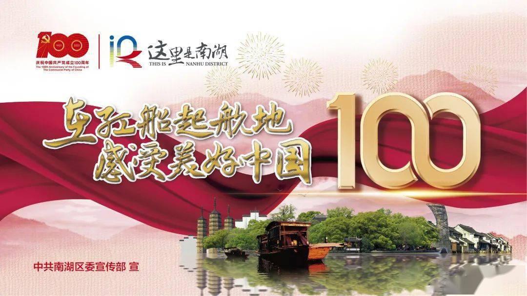 火影忍者手游