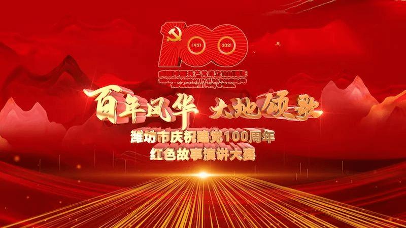 燃烧吧大脑装瓶子游戏
