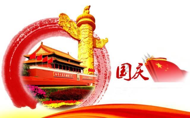 一座现代化的汽车之城