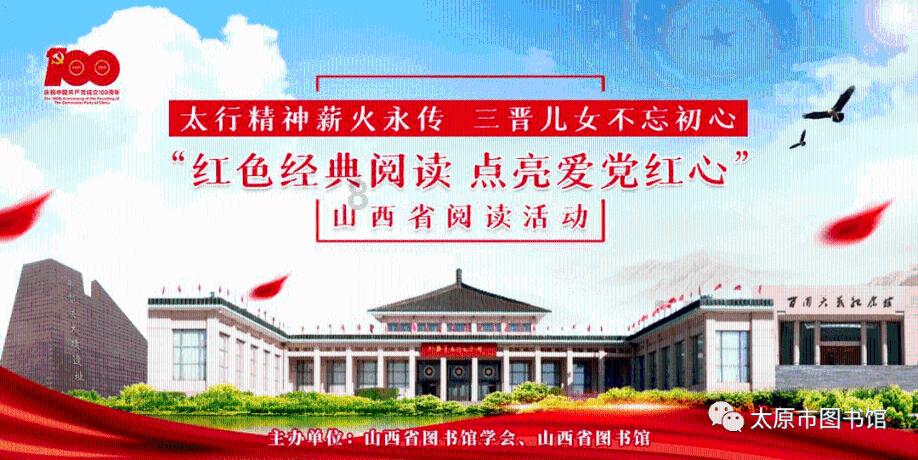 小人国救援