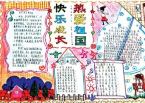 解游子乡愁 迎多彩新年 2024侨连五洲·第三届厦门澳头侨乡春晚开录