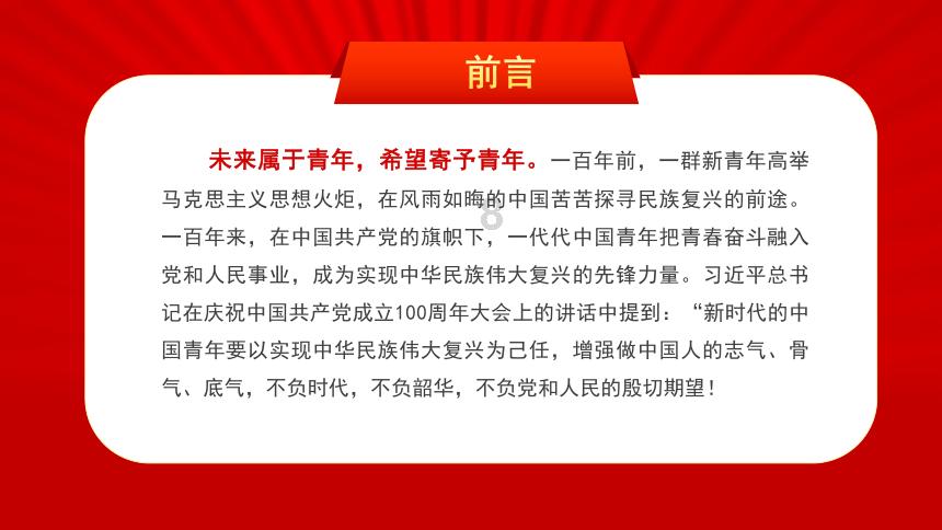 如何辨别OPPO闪充充电器的真伪?