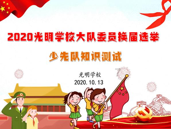 2024年首艘外贸VLGC船舶靠泊到位