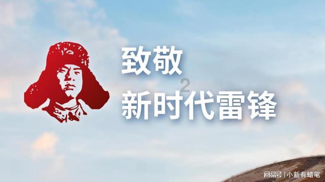 逃离残破的船只