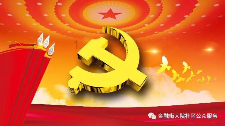 媒体:极限运动赛事不能再野蛮生长,你如何看待?-最新热议话题,尽在红迪网