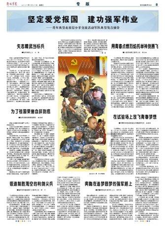 逃离整洁房屋