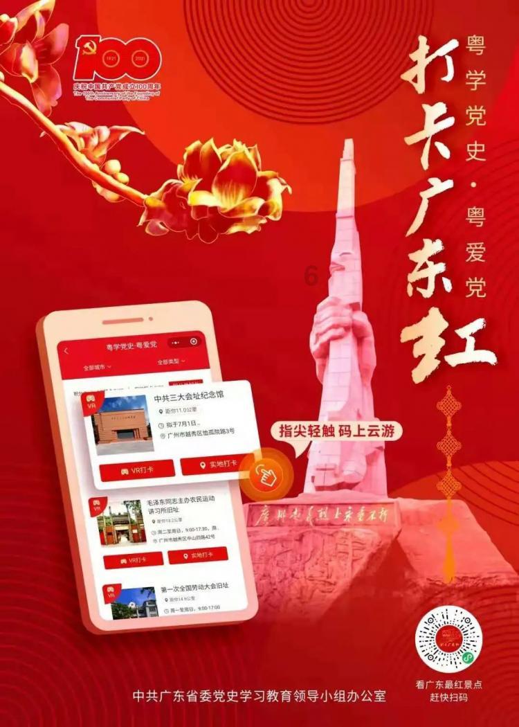 逗小猴开心系列173
