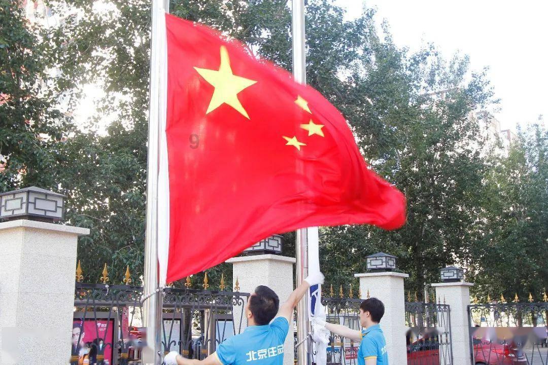 2023-2024赛季全国速度滑冰U系列中小学校际联赛(延吉站)开赛