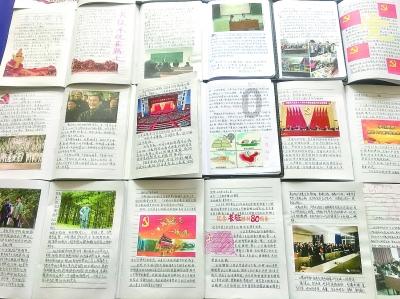 星际争霸2