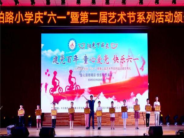 中国最好吃的樱桃排名- 专业有问必答平台